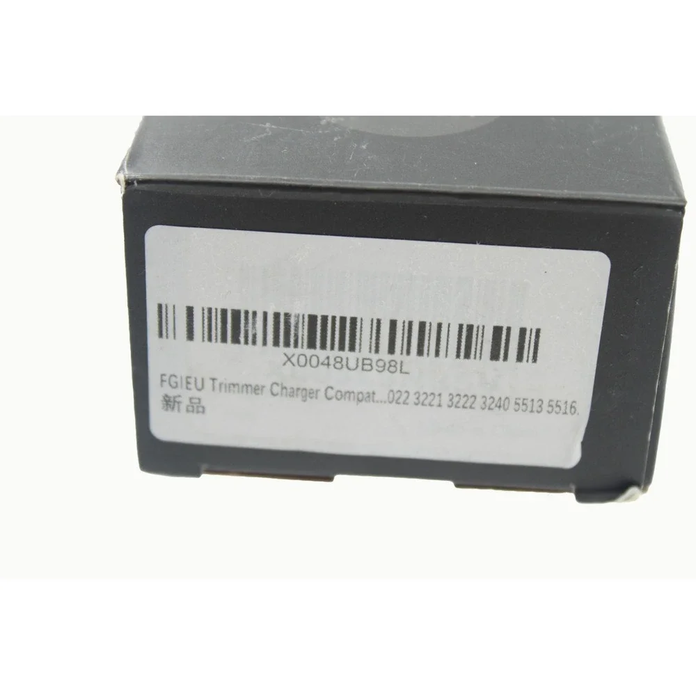 VHBW Trimmer Charger AC Adapter GT-1250 2.3V 750mA for 3221 3222‎ 3240 5513 5516